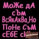 tedka91111