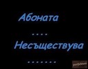 bloom_100