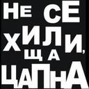 malkoto_pl