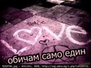 slatkotoev4e_166_sex