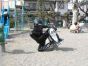 motoizrod