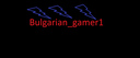 bulgarian_gamer1