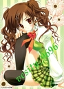vesity_9696