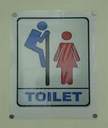 joint_park