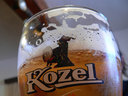 kubeta