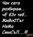 djemtito