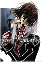 love__kaname