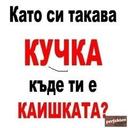 oo_jorko