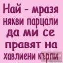 bobybaby