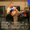 pavliialeks