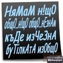 sawka