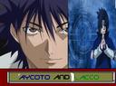 aycoto_and_lacco