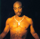 tupac_above_all