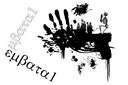 embata1