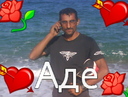 adriqn38
