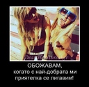 narin4e7o