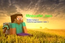 minecrafter_hero
