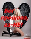 hakerkata_stz