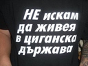 levs7ar
