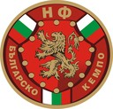 bulkempo