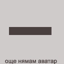 miss_party