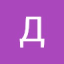Даяна Ангелова