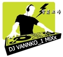 vannko_1
