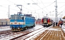 bulgarian_trainspotter