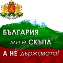 n1dety