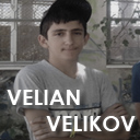 velian_velikov