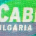 Cable Bulgaria