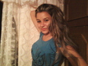 celyanche