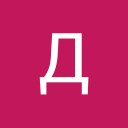 Денис Асенов