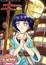 fen_hinata