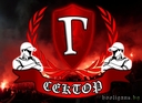andor