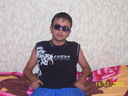 izrot