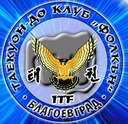 niki_tkd