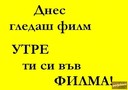 exceeder