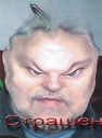 venzimir