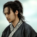 ahilii