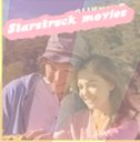 starstruck_movies