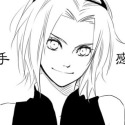 KamiSama