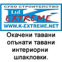 k_extreme