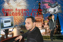 race_kamera