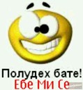 chokito_11