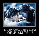 bobiseor2