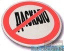 hip_hop_metal