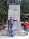 agun