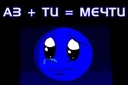t1jnata