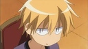 i_am_too_cool_boy